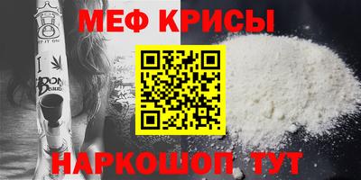 наркотики Волжск