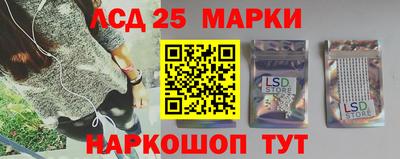 наркотики Волжск