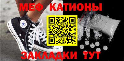 марки nbome Волжский