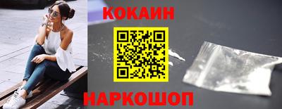 марки nbome Волжский