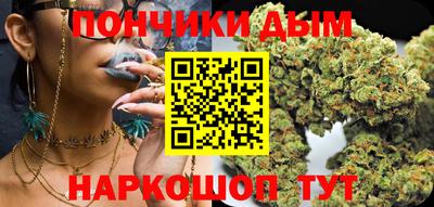 наркотики Волжск