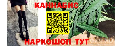 наркотики Волжск