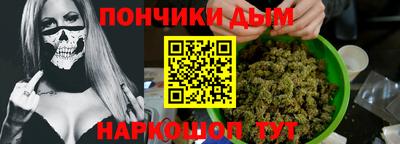 наркотики Волжск