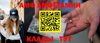 наркотики Волжск