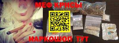 наркотики Волжск