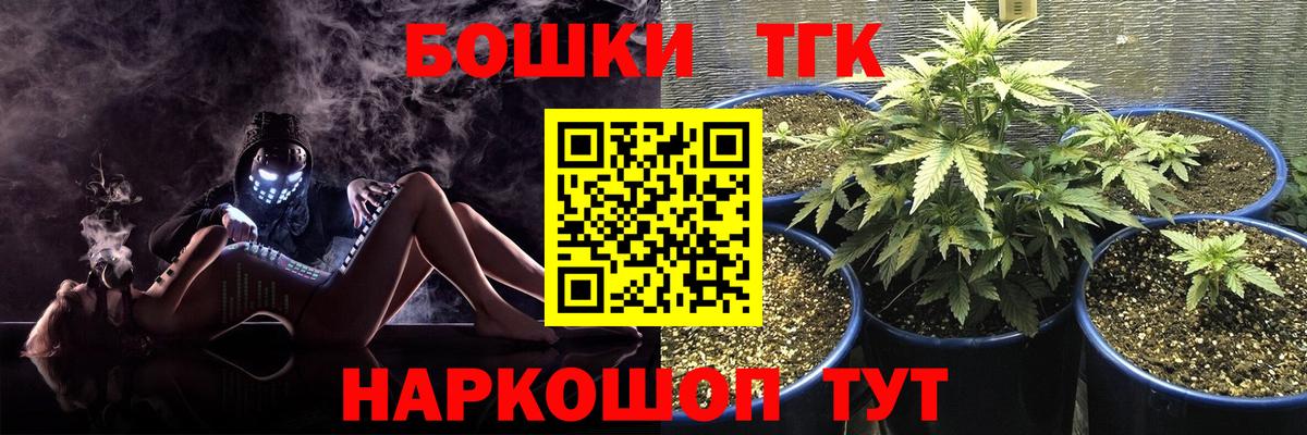 Бошки марихуана ГИДРОПОН  МАРИХУАНА семена  Кумертау  Конопля OG Kush  Вход с VPN 